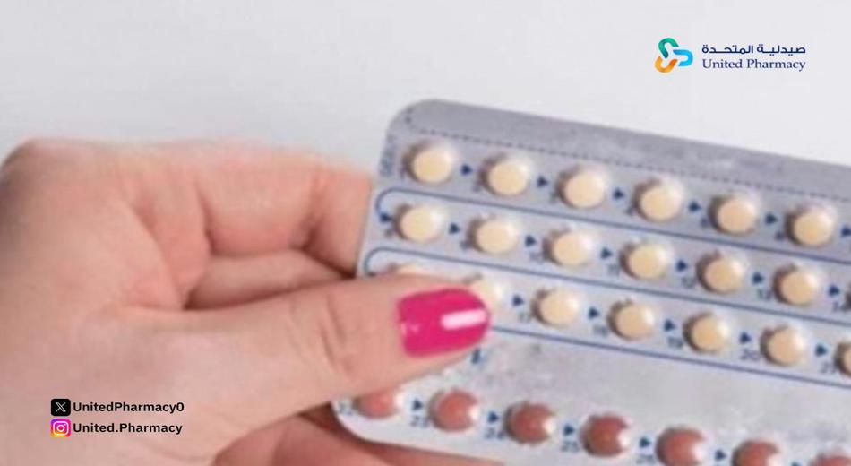 متى اخذ حبوب منع الحمل بعد الولادة القيصرية متى اخذ حبوب منع الحمل بعد الولادة القيصرية