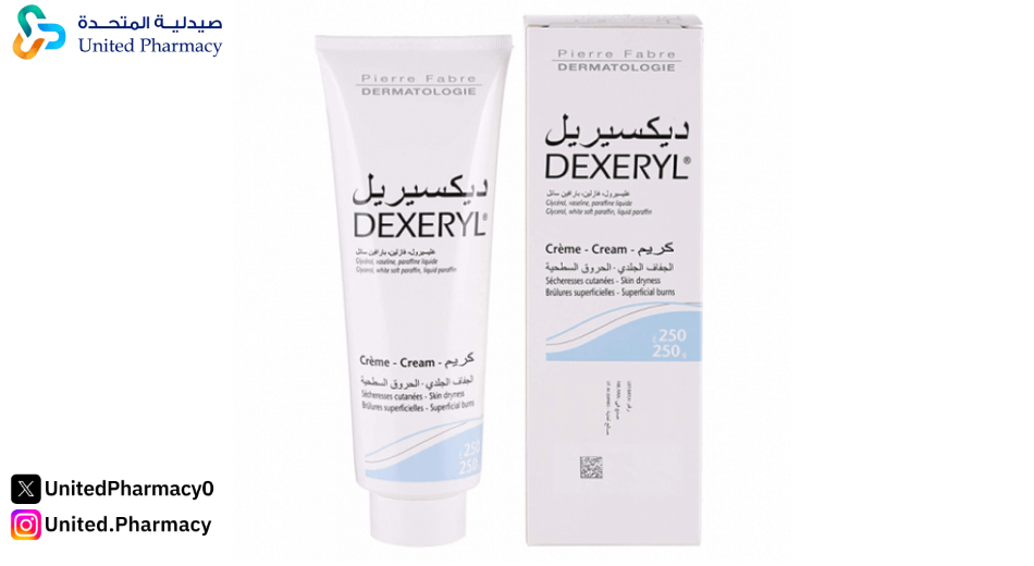 كريم ديكسيريل للاكزيما كريم ديكسيريل للاكزيما