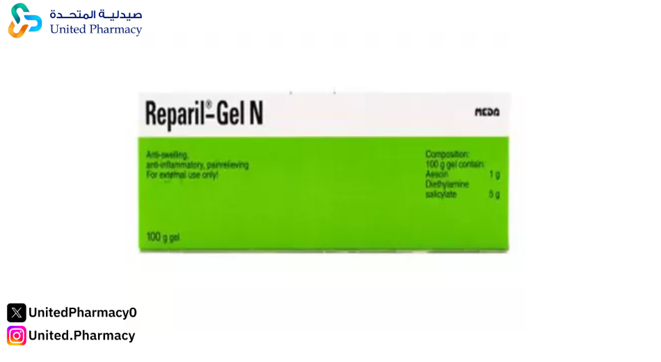 متى تؤخذ حبوب ريباريل؟ متى تؤخذ حبوب ريباريل؟