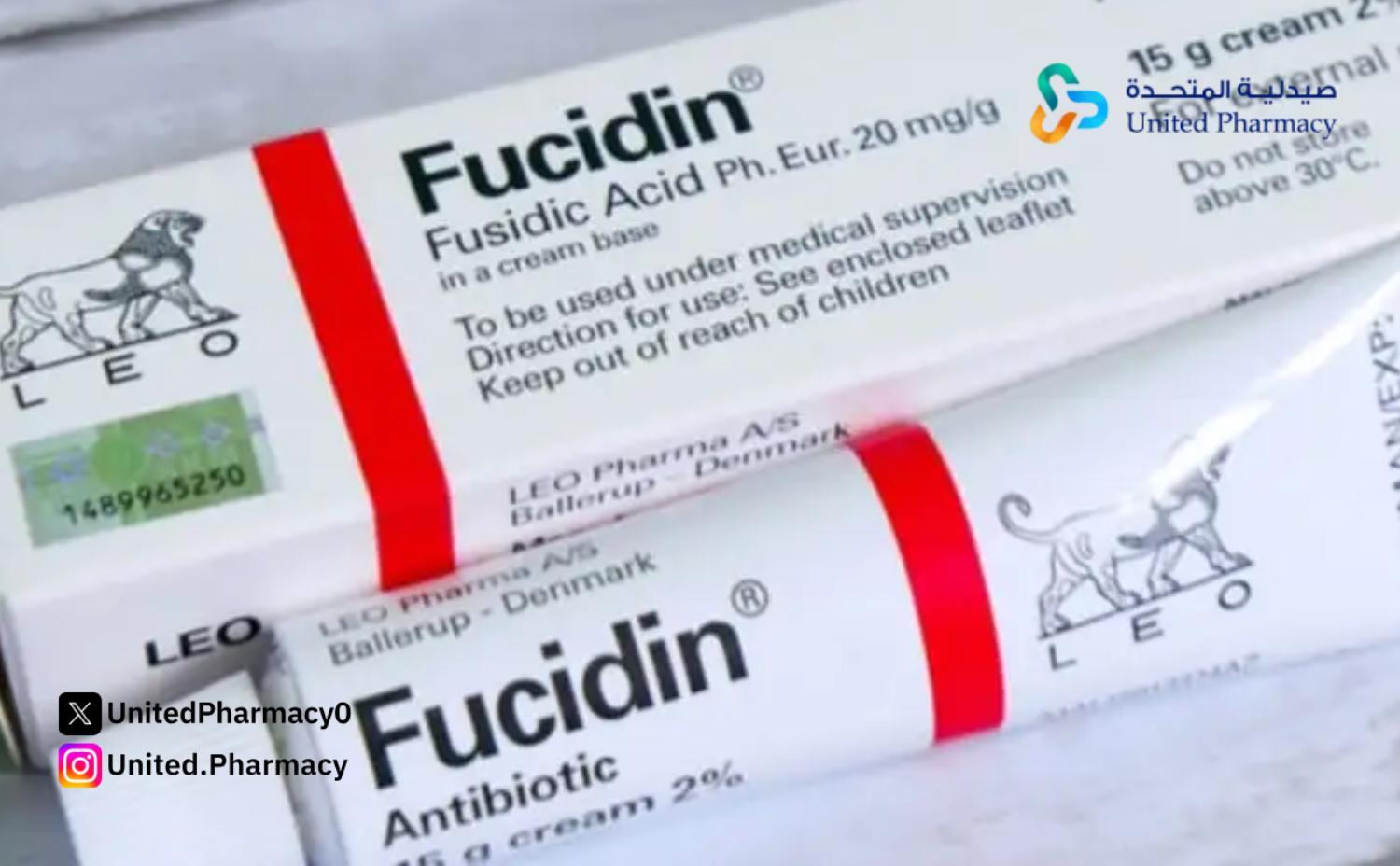  لمن يستعمل كريم فيوسيدين