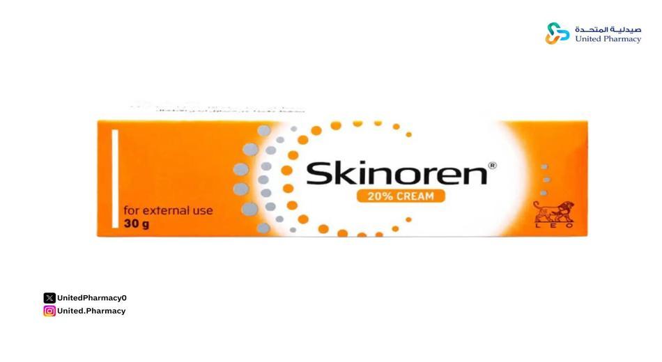 من جربت كريم سكينورين وشافت نتيجة