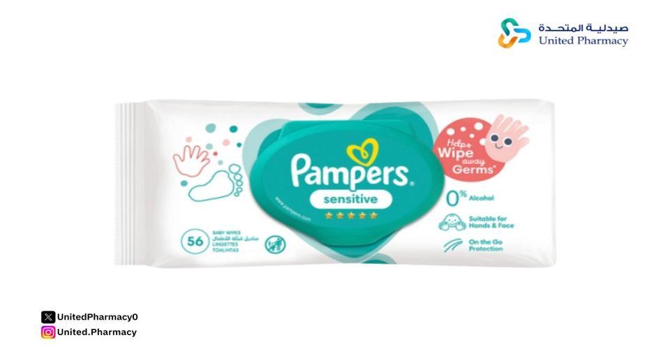 مناديل مبللة للأطفال مناديل مبللة للأطفال