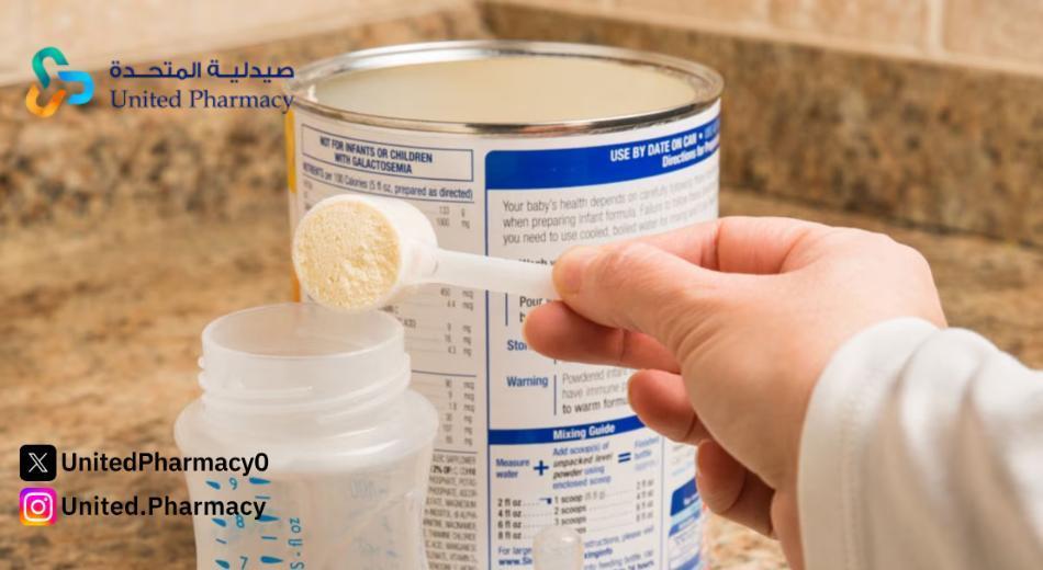 حليب للرضع ينصح به الأطباء في السعودية